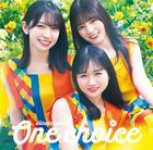 One choice [Type C] (SINGLE+BLU-RAY)  (Japan Version)