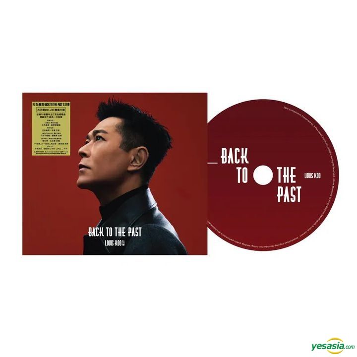 YESASIA: Back To The Past (Limited 2nd Edition) Music - 古天樂