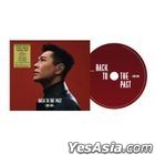 ルイス・クー ベスト盤CD BACK TO THE PAST 天命最高BACK TO THE PAST - 古天樂（ルイス・クー）[CD] | 香港愛好園