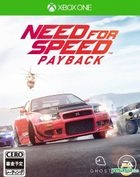Need For Speed Payback (Japan Version)