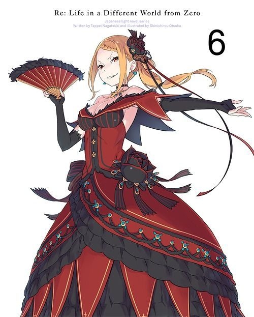 YESASIA: Re:Zero kara Hajimeru Isekai Seikatsu 2nd Season Vol.3 (DVD)  (Japan Version) DVD - Yumi Uchiyama, - Anime in Japanese - Free Shipping