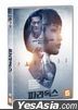 贪狼 (DVD) (韩国版)