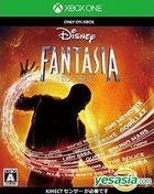 Disney Fantasia Ongaku no Mahou (Japan Version)