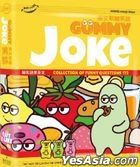 Gummy Joke 英文軟糖笑話