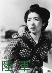 Yesasia 陆军 Dvd 日本版 Dvd 杉村春子 田中绢代 松竹home Video 日本影画 邮费全免 北美网站