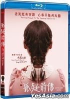 Orphan: First Kill (2022) (Blu-ray) (Hong Kong Version)