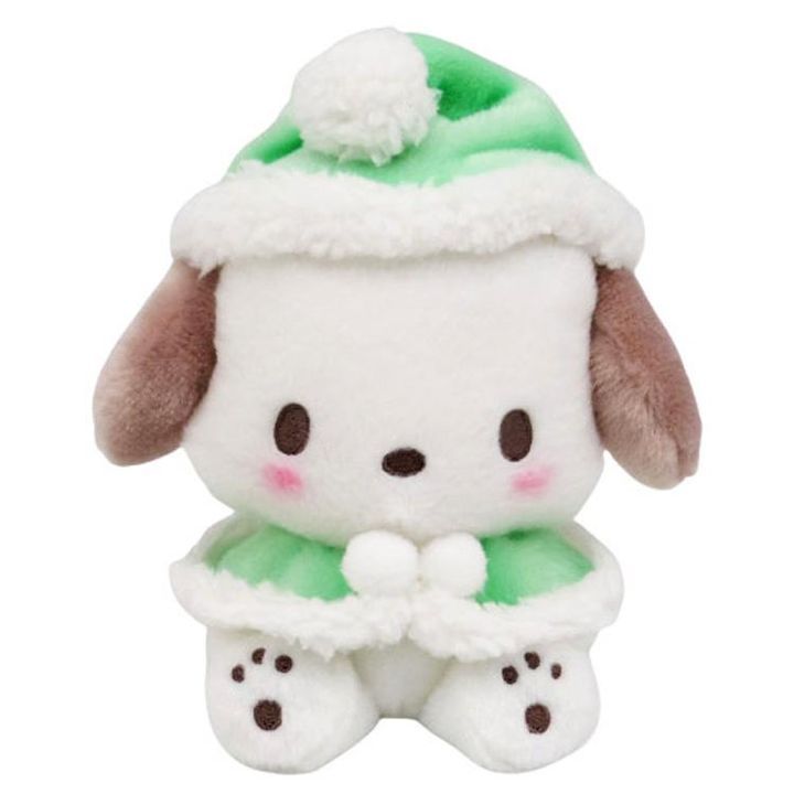 YESASIA: POCHACCO Plush Toy (Fluffy Series) - Nakajima Corp ...