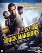 Brick Mansions (2014) (Blu-ray) (Hong Kong Version)