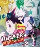 HUNTER X HUNTER (Blu-ray) (Vol.2) (Japan Version)