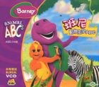 YESASIA: Barney - Animal ABCs (VCD) (Hong Kong Version) VCD ...