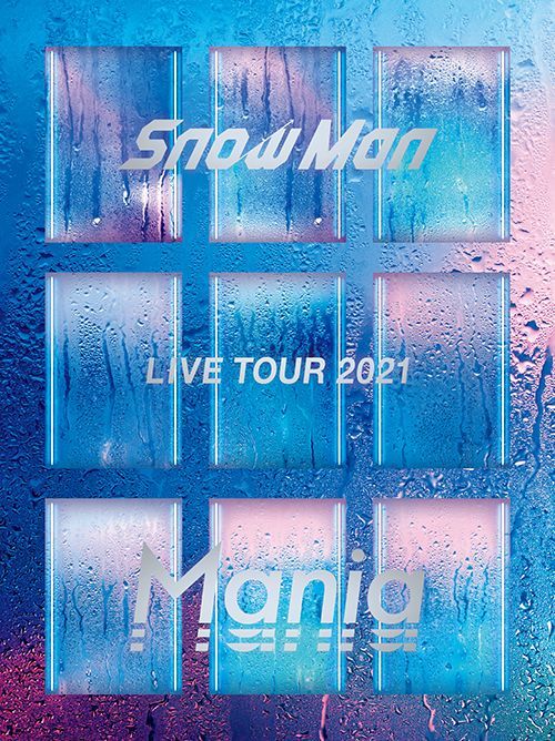 SnowMan LIVE 2021 Mania 通常盤 初回プレス ブルーレイ