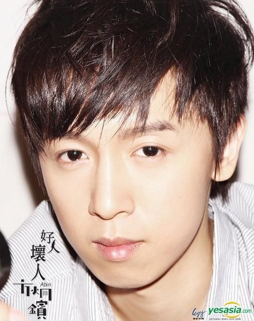 YESASIA : 好人壞人 (2CD+DVD) (香港區特別版) 鐳射唱片 - 方 泂鑌, 環球唱片(香港) - 國語音樂 - 郵費全免