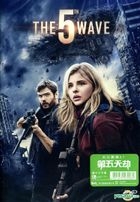 The 5th Wave (2016) (DVD) (Hong Kong Version)