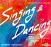 Sookmyung Gayageum Orchestra - Singing & Dancing