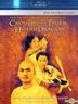 Crouching Tiger, Hidden Dragon (2000) (Blu-ray) (US Version)