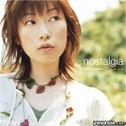 nostalgia (Japan Version)