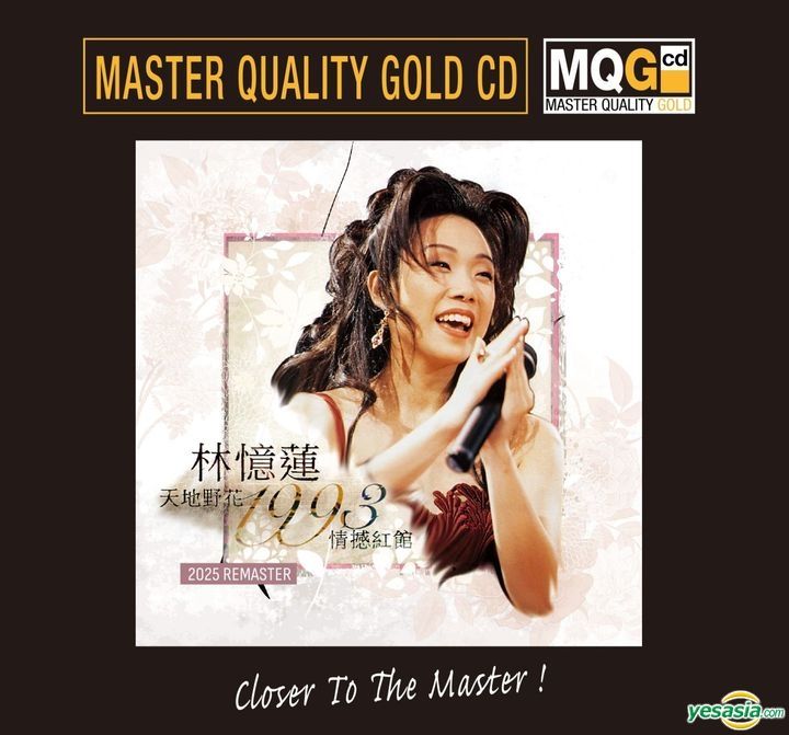 YESASIA: Sandy Lam Live In Concert 1993 2025 REMAKE (MQGCD