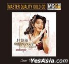 天地野花1993情撼红馆 2025 REMAKE (MQGCD) (2CD) 