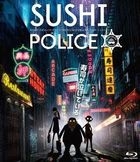 ＳＵＳＨＩ　ＰＯＬＩＣＥ　特上 (Blu-ray)