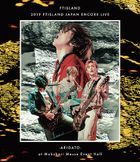 2019 FTISLAND JAPAN ENCORE LIVE -ARIGATO- at Makuhari Messe Event Hall [BLU-RAY] (Japan Version)