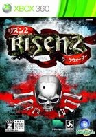 Risen 2 Dark Water (Japan Version)