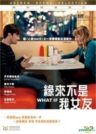 What If (2013) (DVD) (Hong Kong Version)