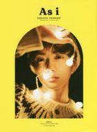 Yoshino Hokuto 1st Photobook 'As i' (Limited Edition)