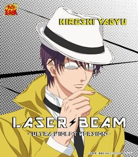 Yesasia Laser Beam Ultra Violet Version 日本版 镭射唱片 津田英佑 日语音乐 邮费全免