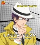 Laser Beam - Ultra Violet Version - (Japan Version)
