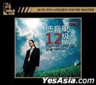 Bass Typhoon Level 12 (24K Gold CD) (China Version)