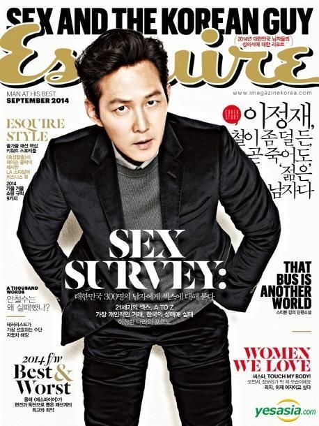 YESASIA: Esquire Korea (September 2014) (表紙：イ・ジョンジェ
