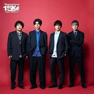 YESASIA : The Best flumpool 2.0 Blue 