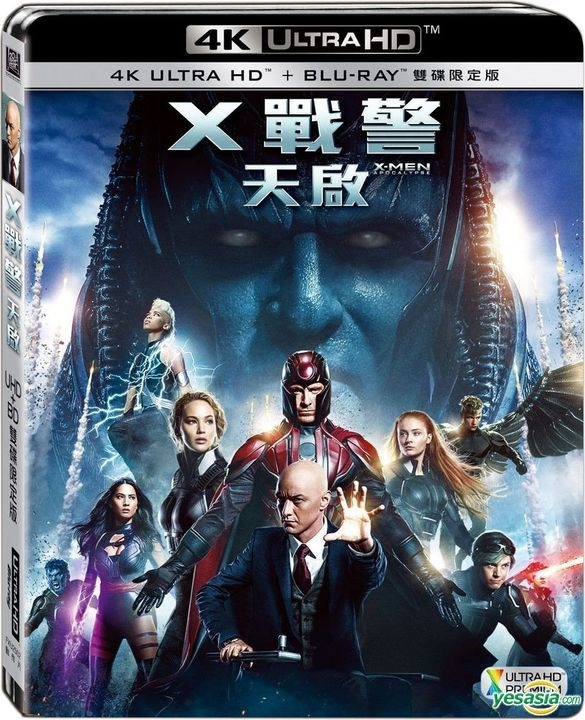 x men apocalypse free video