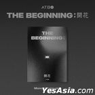 ATBO Mini Album Vol. 1 - The Beginning (Monochrome Version) + Poster in Tube (Monochrome Version)