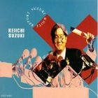 Suzuki Hakusho [SHM-CD](日本版) 