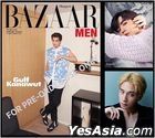 Thai Magazine: Harper's BAZAAR MEN Thailand - High Summer 2022