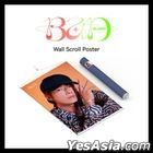 Super Junior-D&E - Wall Scroll Poster (Dong Hae Version)