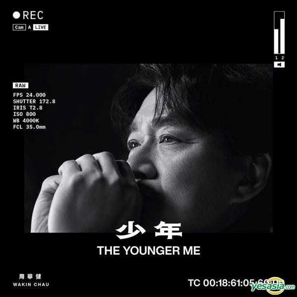 周華健 永遠陪伴你 エミール・チョウ CD 周華健 永遠陪伴你 エミール・チョウ CD