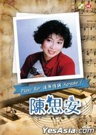 Piano Bar 1 Karaoke (DVD) (Malaysia Version)
