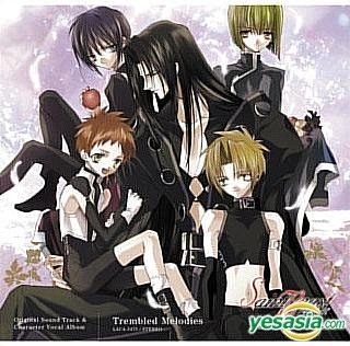 Lantis Ova YESASIA: OVA Saint Beast Original Soundtrack & Character Song CD (Japan ...