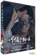 河伯的新娘 (2017) (DVD) (1-16集) (完) (韩/国语配音) (中英文字幕) (tvN剧集) (新加坡版)