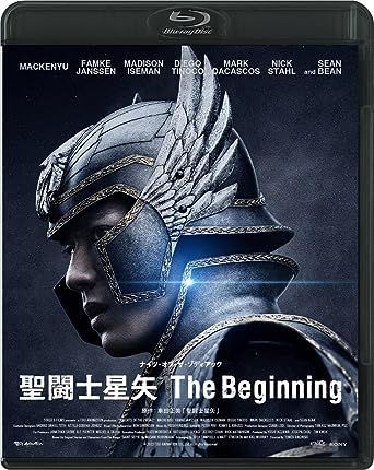 YESASIA : 聖鬥士星矢(2023) (Blu-ray) (日本版) Blu-ray - 新田真劍佑