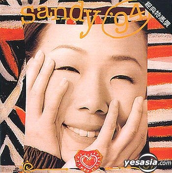 YESASIA: Sandy '94 CD - Anthony Lun, Sandy Lam, Cinepoly