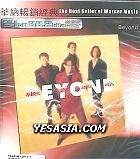 YESASIA : 繼續革命音樂- Beyond, 華納(HK) - 粵語音樂- 郵費全免
