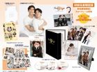 TharnType 2: 7 Years of Love (Blu-ray Box) (Limited Pressing) (Japan Version)
