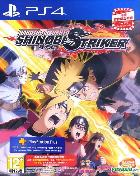 Yesasia Naruto To Boruto Shinobi Striker 亚洲中文版 Bandai Namco Games Bandai Namco Games Playstation 4 Ps4 电玩游戏 邮费全免 北美网站