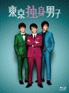 YESASIA : 东京独身男子BLU-RAY Box (日本版) Blu-ray - 斋藤工, 高桥