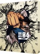 One Punch Man Season 2 Vol.4 (Blu-ray) (英文字幕)(日本版)