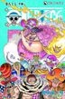 One Piece (Vol.87)