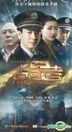Golden Touch (H-DVD) (End) (China Version)